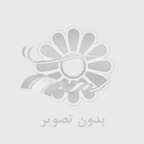 آزمایشگاه تشخیص طبی در سعادت آباد